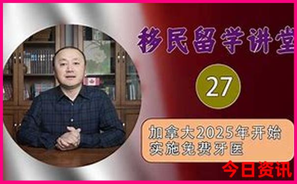崇左一日游旅游攻略