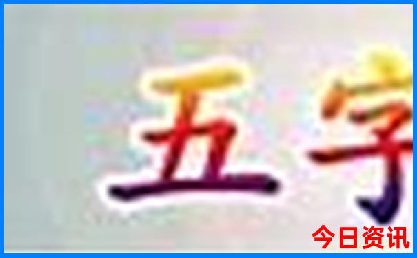 河北秦皇岛旅游攻略景点推荐