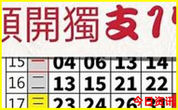 中国哪个地方夏天比较凉快