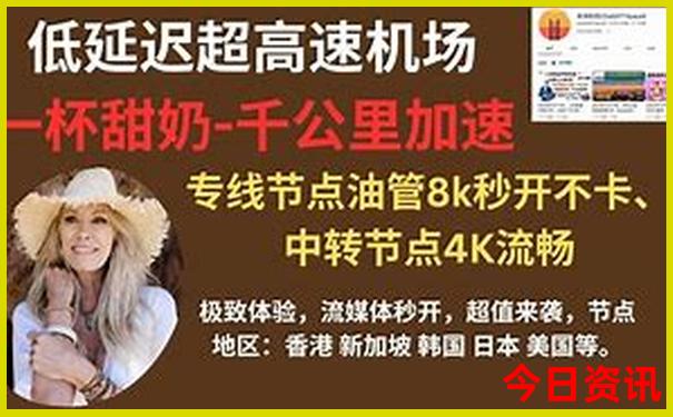 山西那个地方凉快