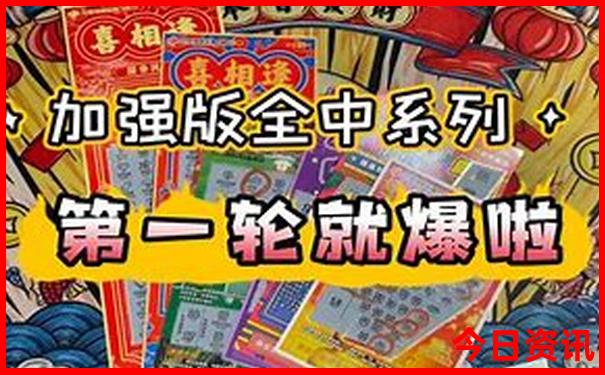 武汉有什么好玩的好吃的